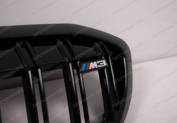   M3  BMW 3  G 20