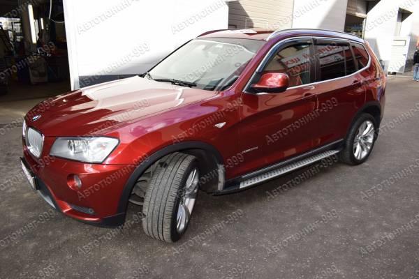   BMW X3 (F 25)