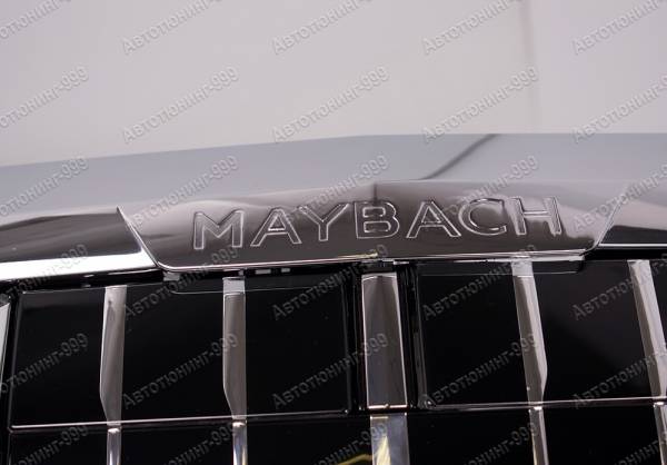    Mercedes S-klass (W 222)  Maybach