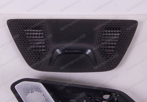   Bowers&Wilkins  BMW X7 (G 07)