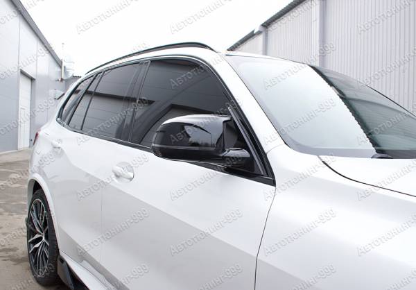   M  BMW X5 (G 05) 
