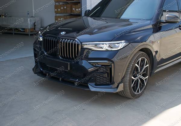    Sport  BMW X7 (G 07)  