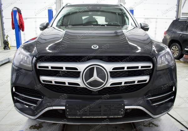  GT  Mercedes GLS (X 167)  2019-2023